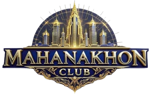 โปรโมชั่น